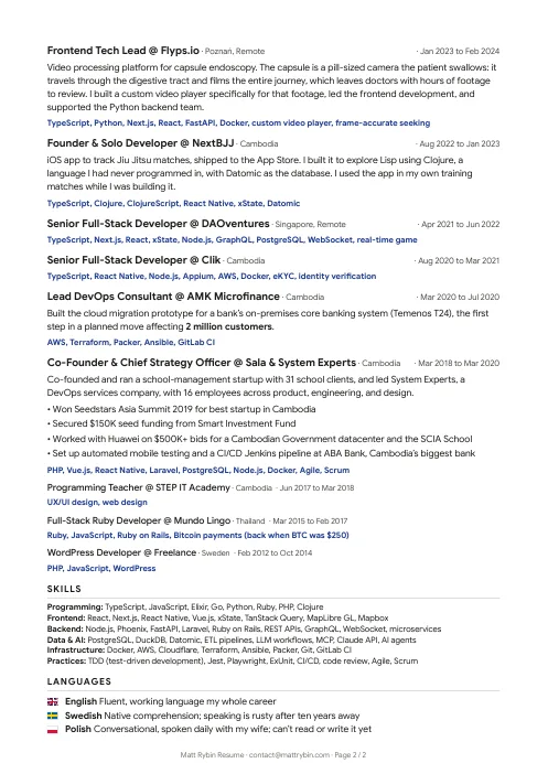 Page two of Matt Rybin's résumé